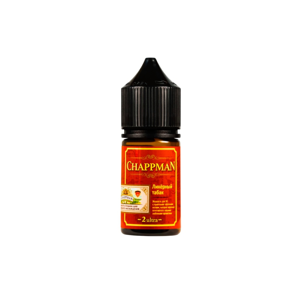 Chappman salt (ликерный табак) 20 hard M