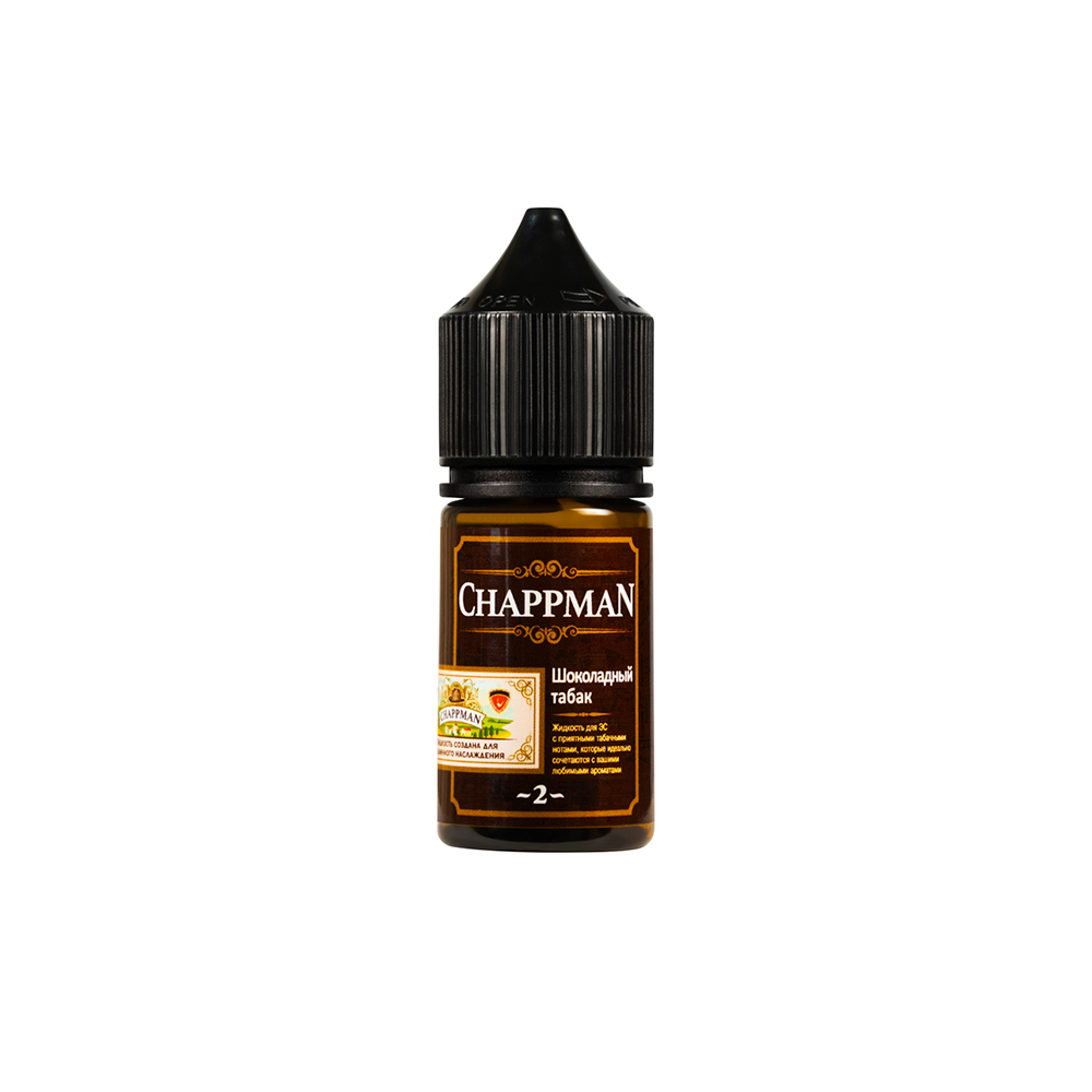 Chappman salt (шоколадный табак) 20mg M