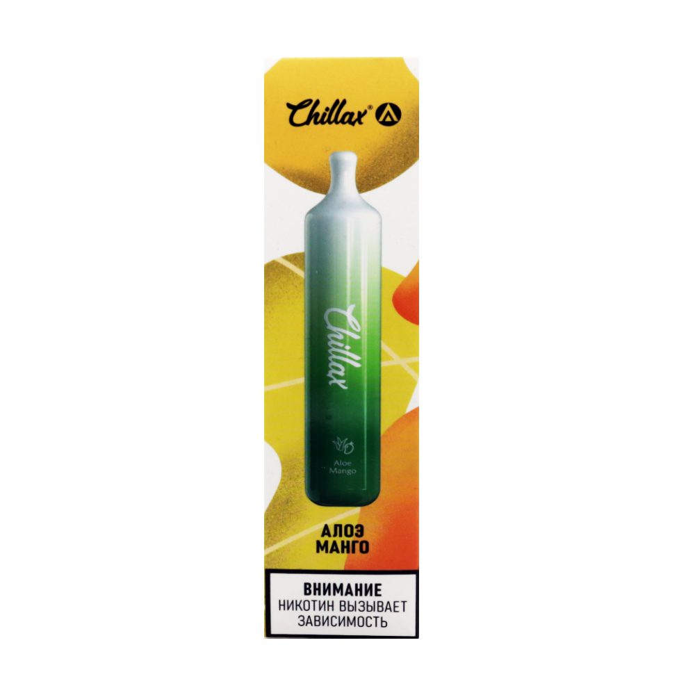 Chillax Air pro 4500 (алоэ/манго) M