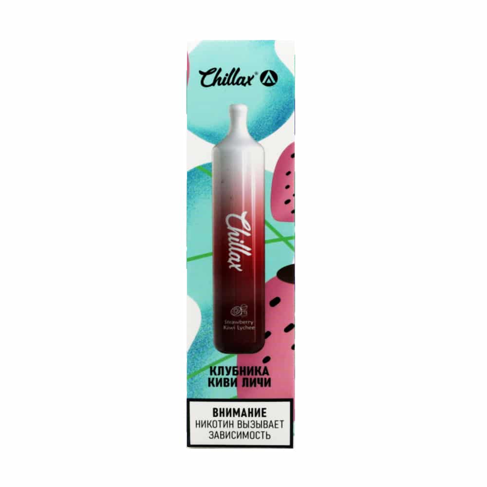 Chillax Air pro 4500 (клубника/киви/личи) M