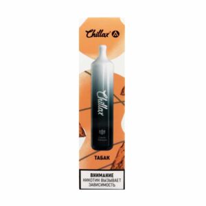 Chillax Air pro 4500 (табак) M