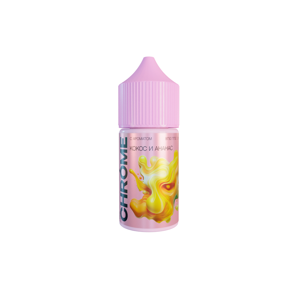 Chrome Pink salt (кокос/ананас) 20mg M