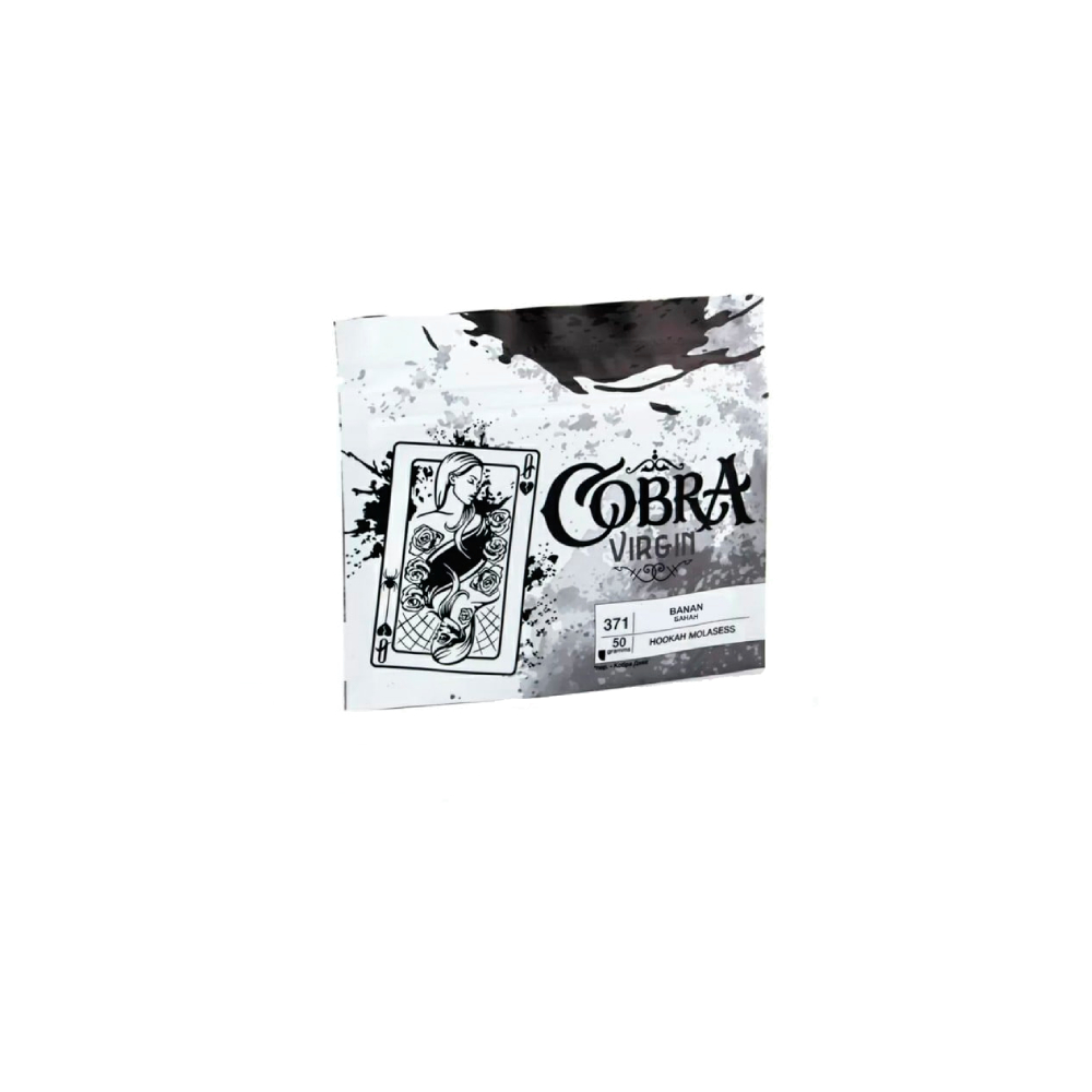 Cobra virgin 50гр (banana) смесь для кальяна