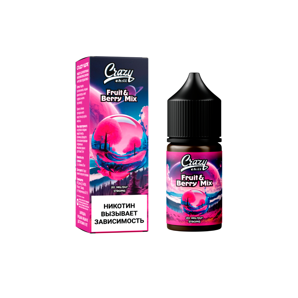 Crazy Chill salt (fruit/berry mix) M