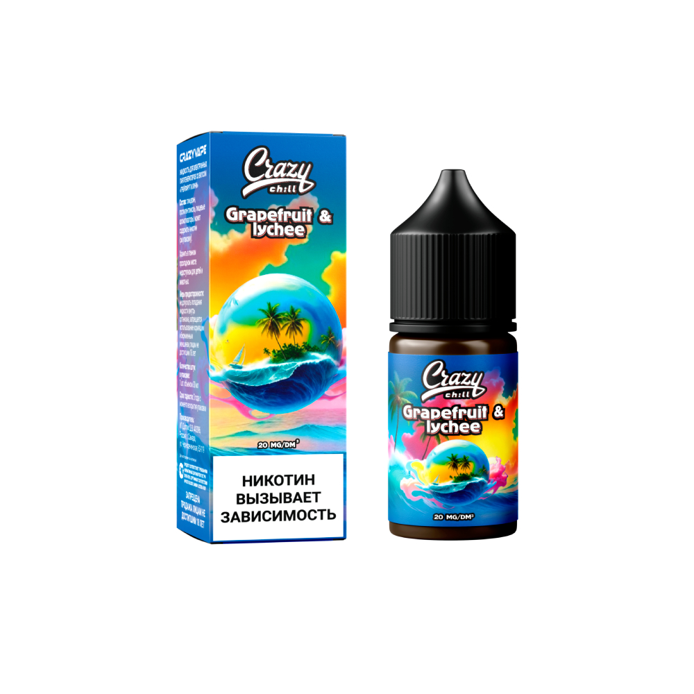 Crazy Chill salt (grapefruit/lychee) M
