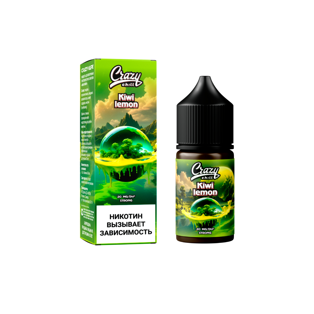 Crazy Chill salt (kiwi/lemon) M