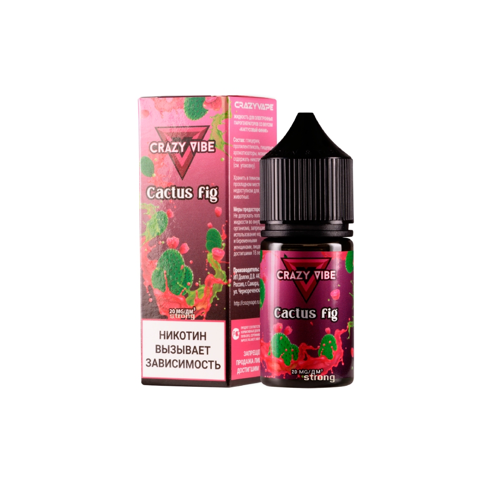 Crazy Vibe salt (cactus/fig) 20 hard M