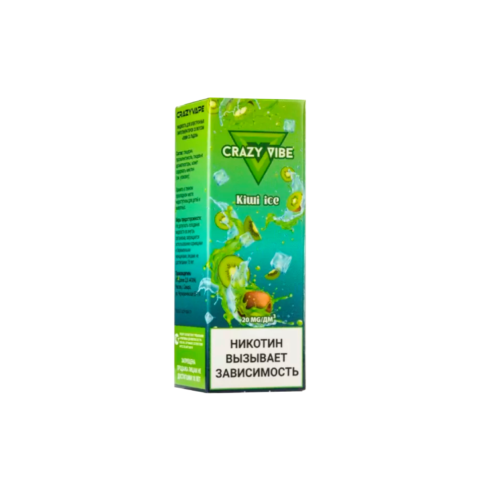 Crazy Vibe salt (kiwi ice) 20mg M