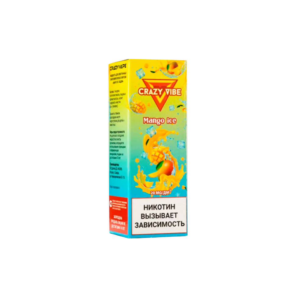 Crazy Vibe salt (mango ice) 20mg M