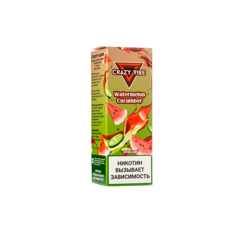 Crazy Vibe salt (watermelon/cucumber) 20 hard M