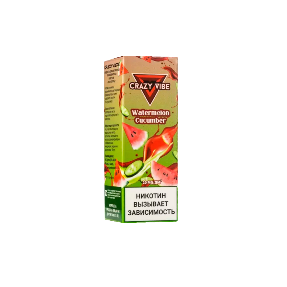 Crazy Vibe salt (watermelon/cucumber) 20mg M