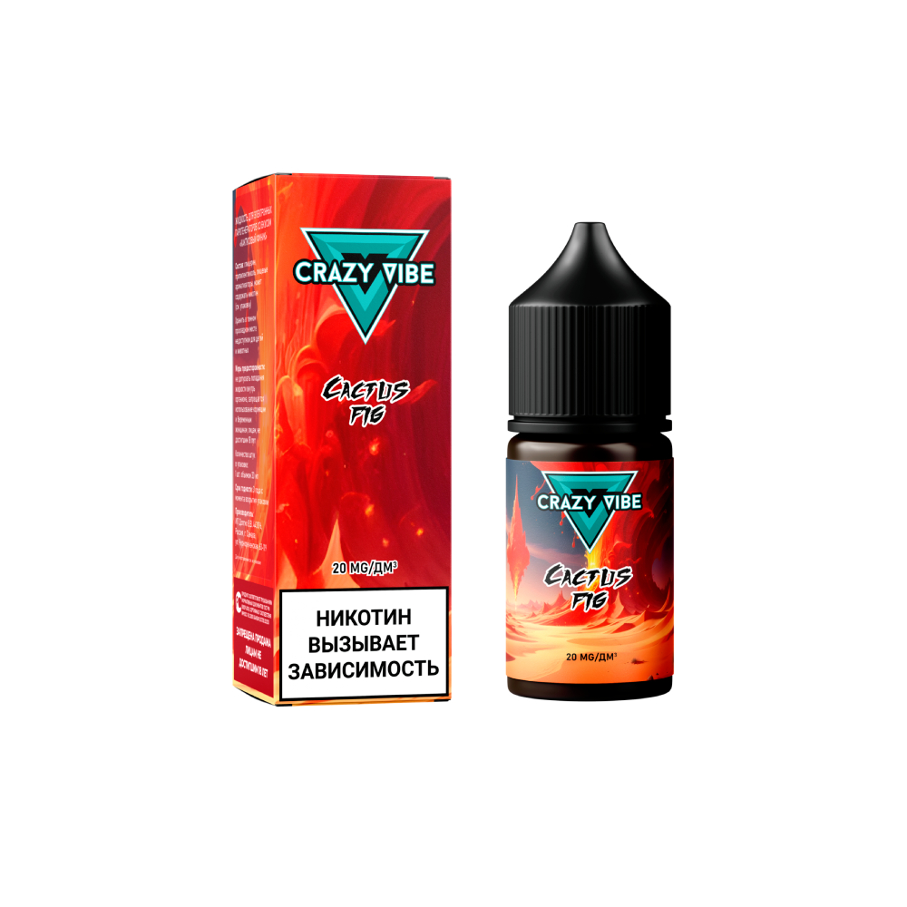 Crazy Vibe salt (cactus fig) 20mg M