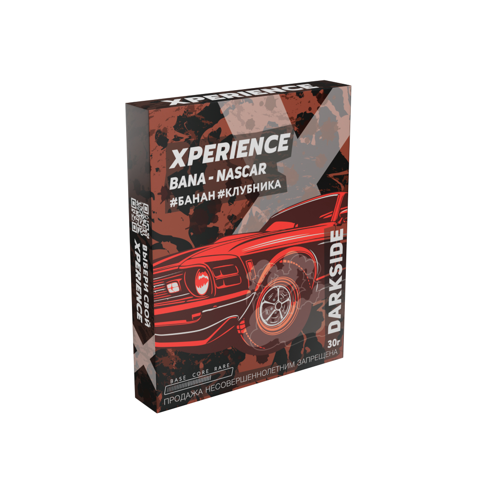 Дарксайд Экспириенс #1 30 г (bana-nascar)