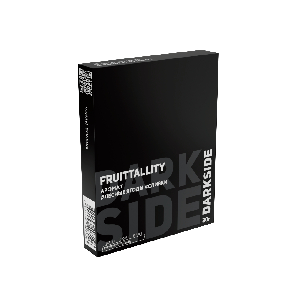Дарксайд Кор 30гр (fruittallity)