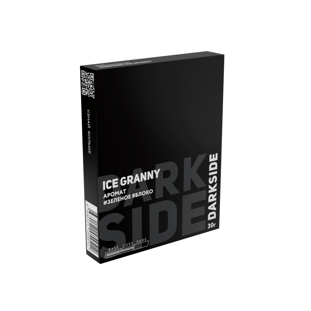 Дарксайд Кор 30гр (ice granny)
