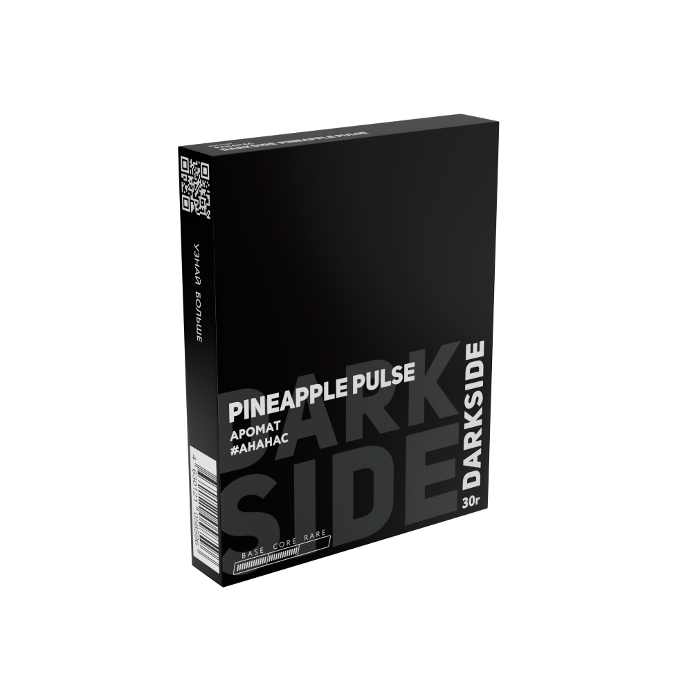 Дарксайд Кор 30гр (pineapple pulse)