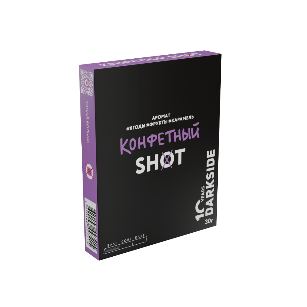 Дарксайд Шот (конфетный) 30 г