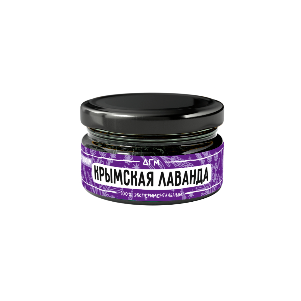 Dogma 20гр (крымская лаванда)