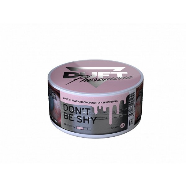 Duft Pheromone 25гр (don`t be shy) табак для кальяна