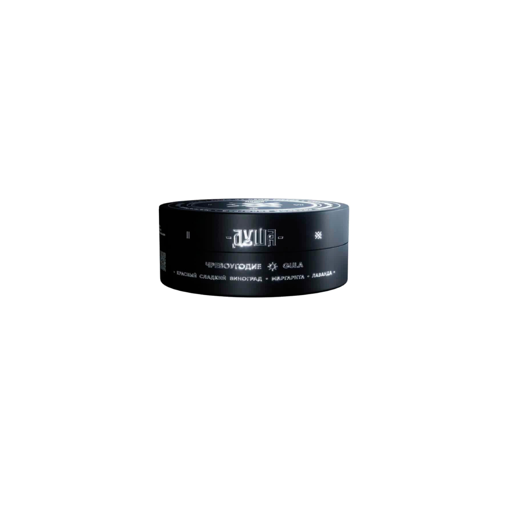 Душа Black 25гр (чревоугодие)