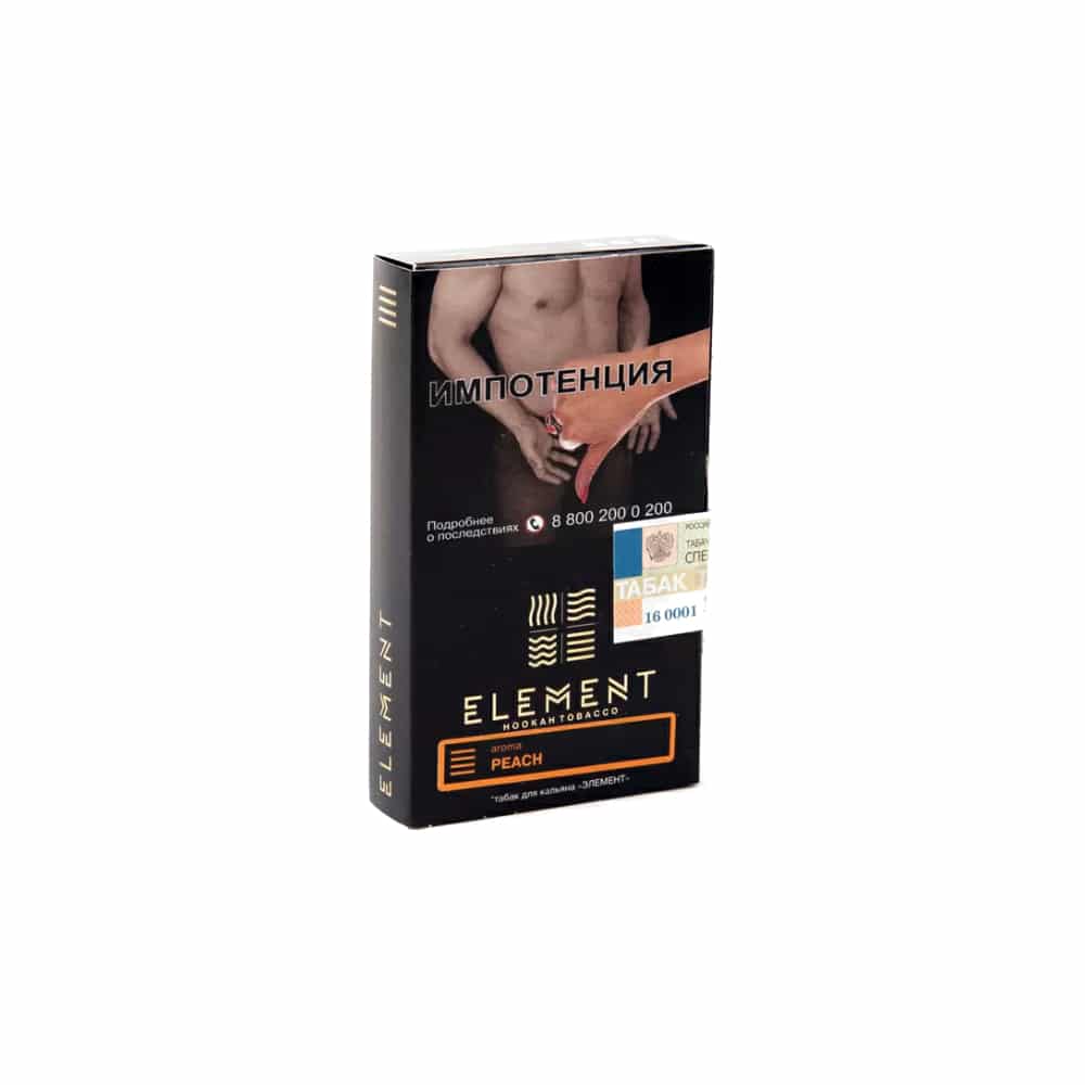 Element Land 25гр (peach) табак для кальяна