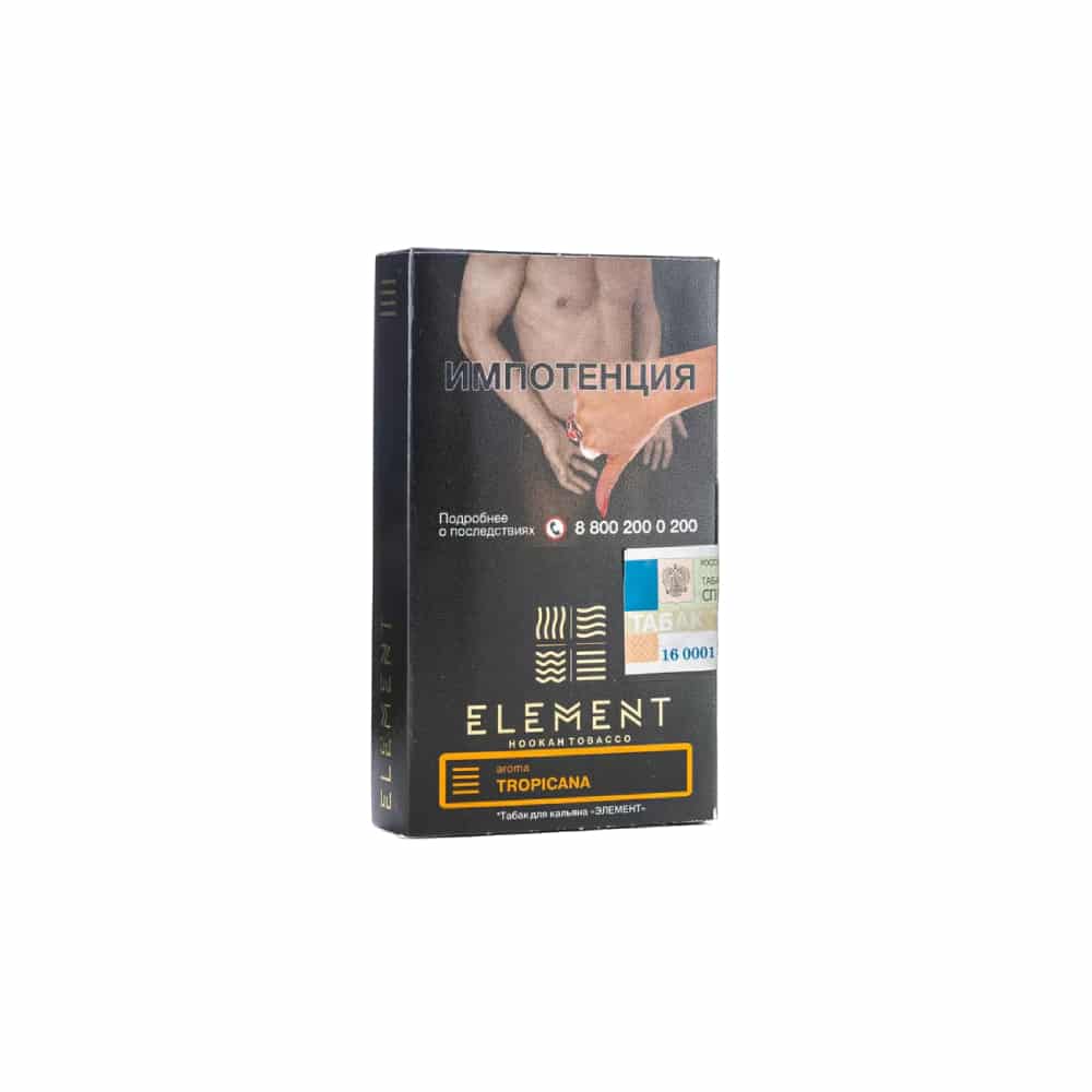 Element Land 25гр (tropicana) табак для кальяна