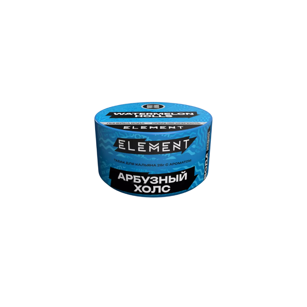 Element Вода 25гр (арбузный холс)