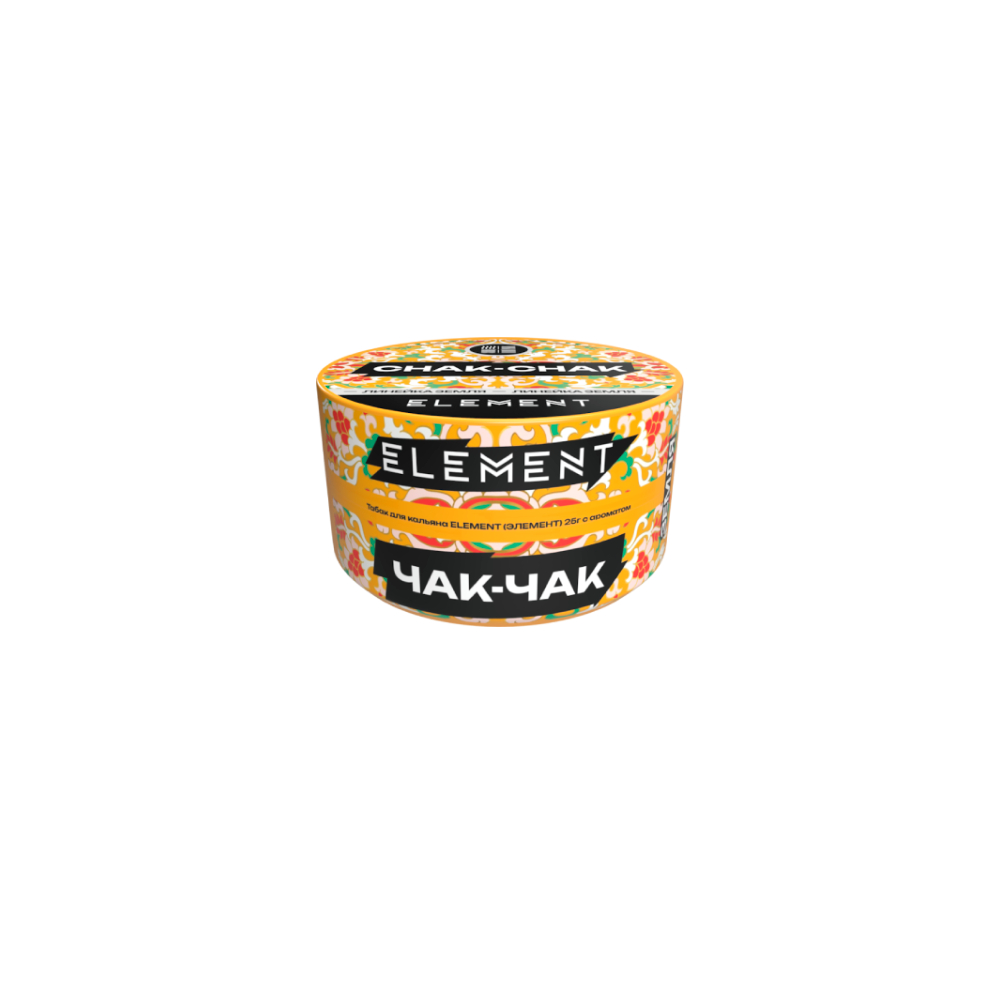 Element Земля 25гр (чак-чак)