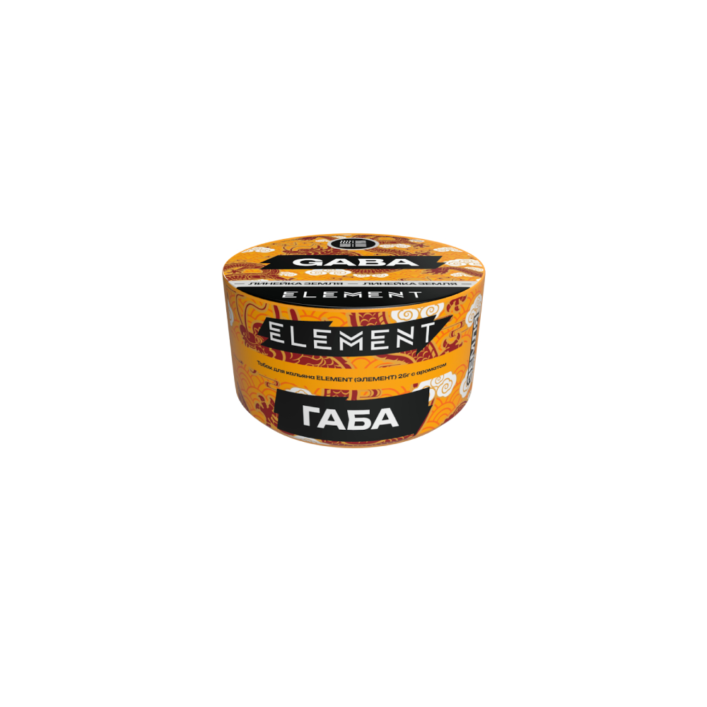 Element Земля 25гр (габа)