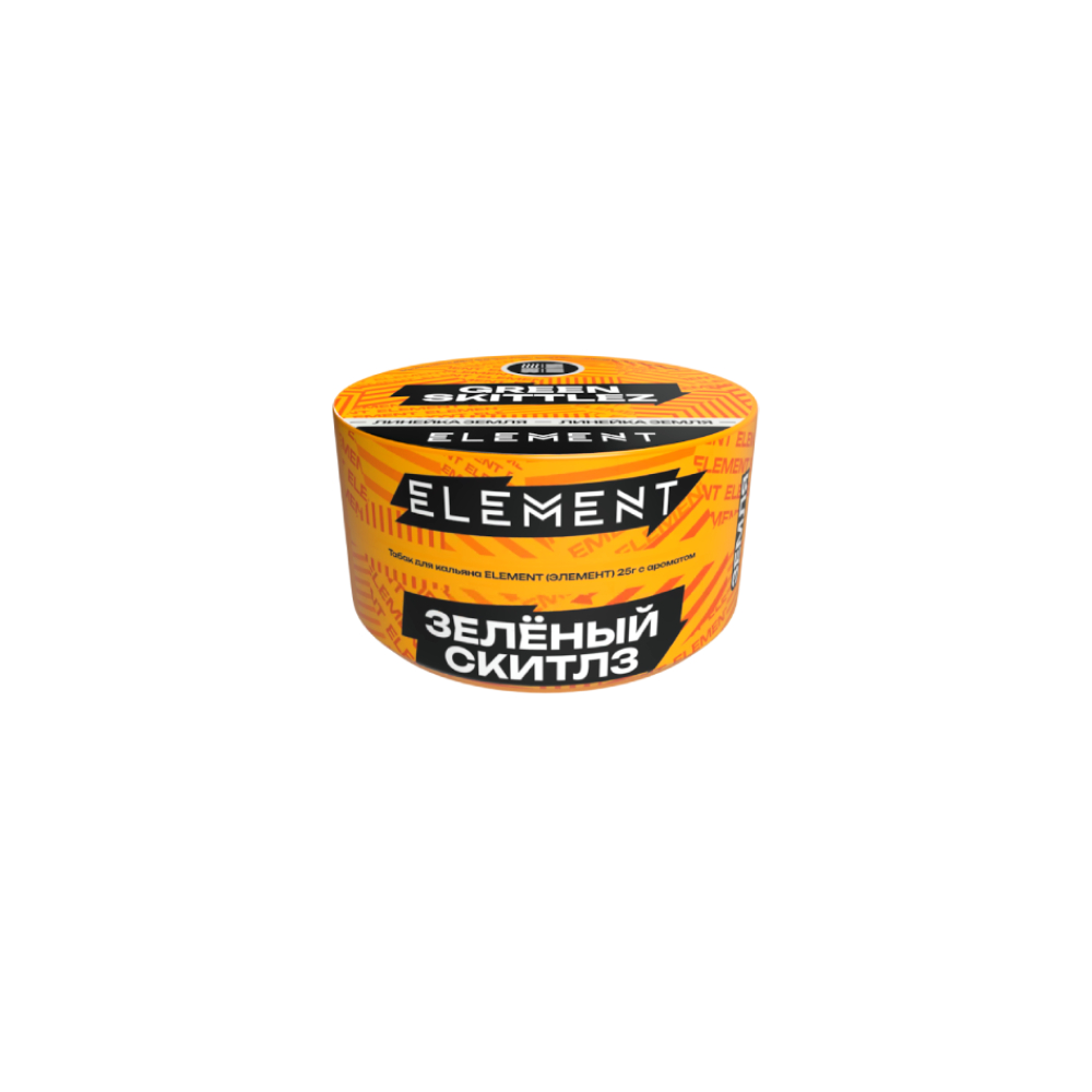 Element Земля 25гр (зеленый скитлз)