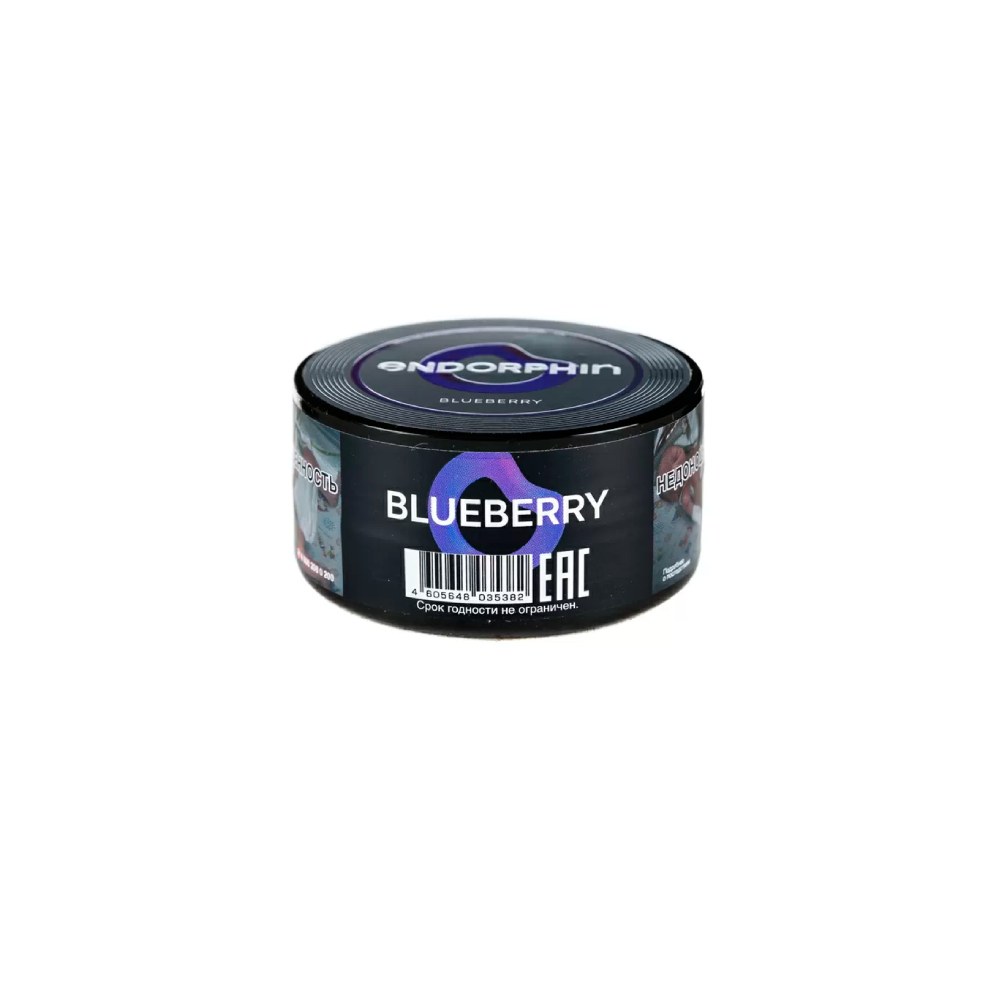 Endorphin 25гр (blueberry) табак для кальяна