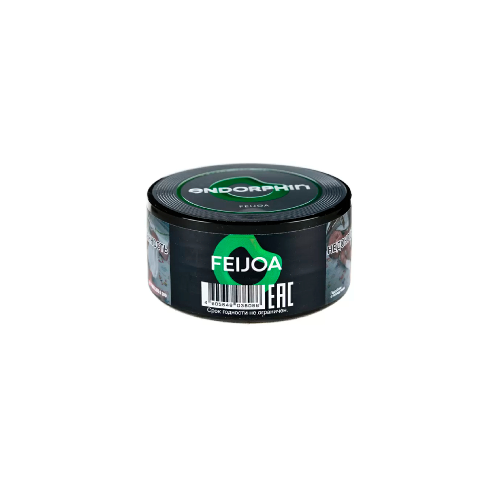 Endorphin 25гр (feijoa) табак для кальяна