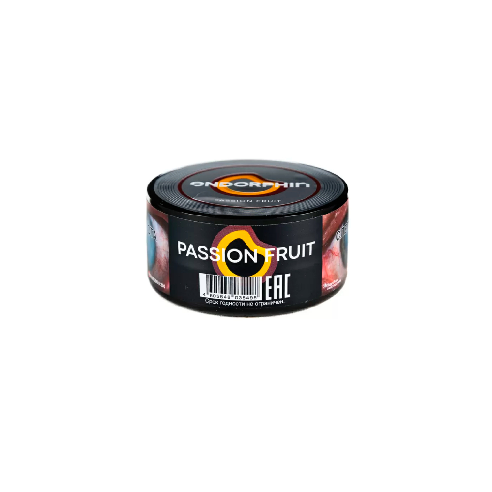 Endorphin 25гр (passion fruit) табак для кальяна