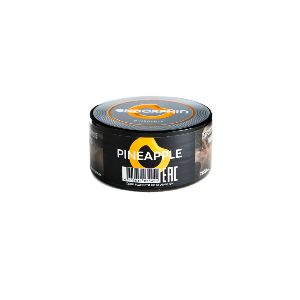 Endorphin 25гр (pineapple) табак для кальяна
