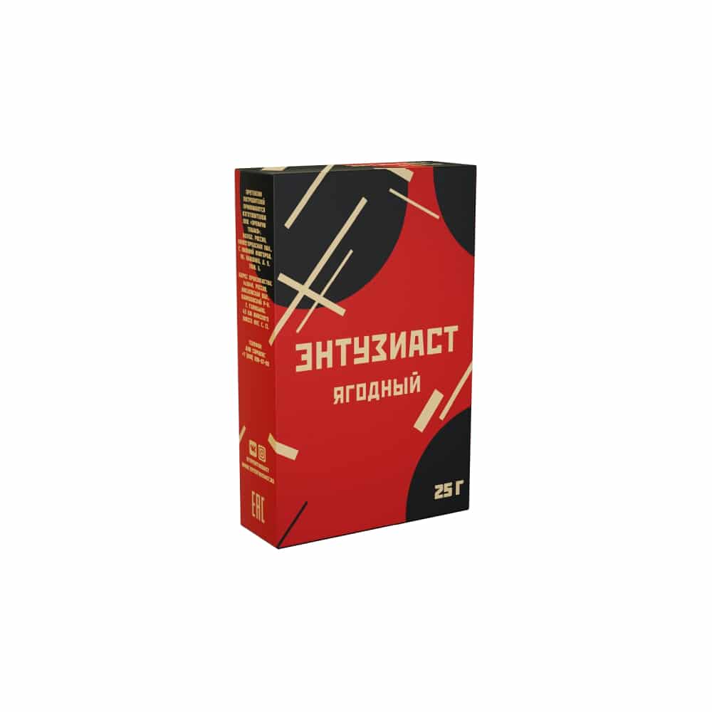 Энтузиаст 25гр (ягодный) табак для кальяна