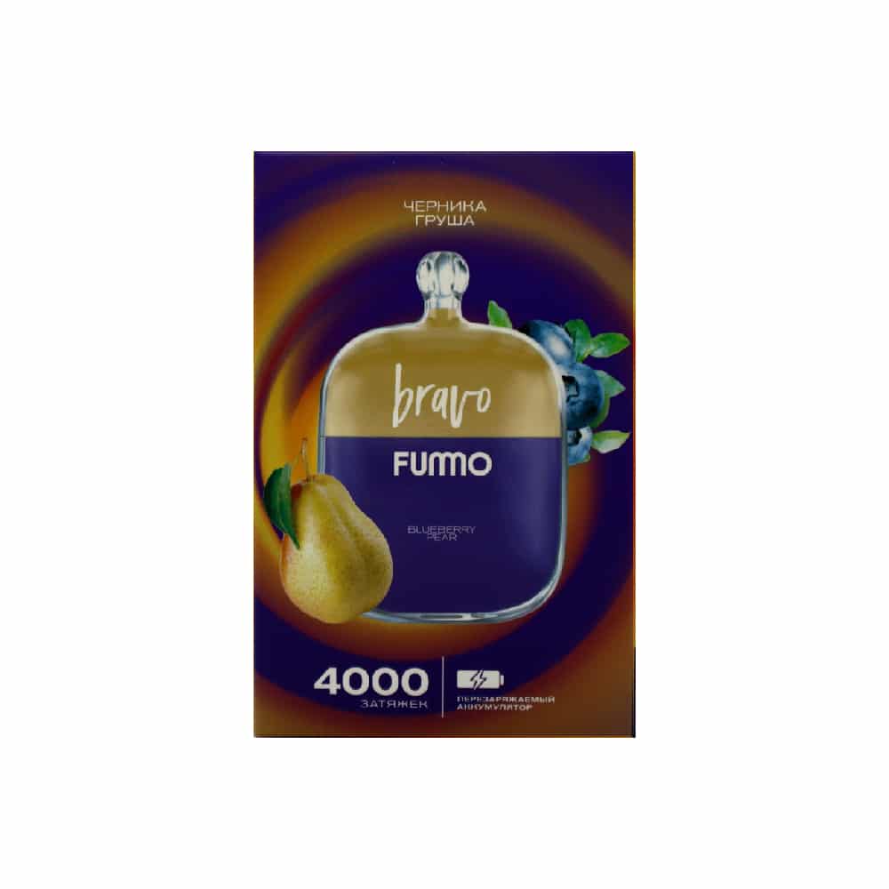 Fummo Bravo (черника/груша) M