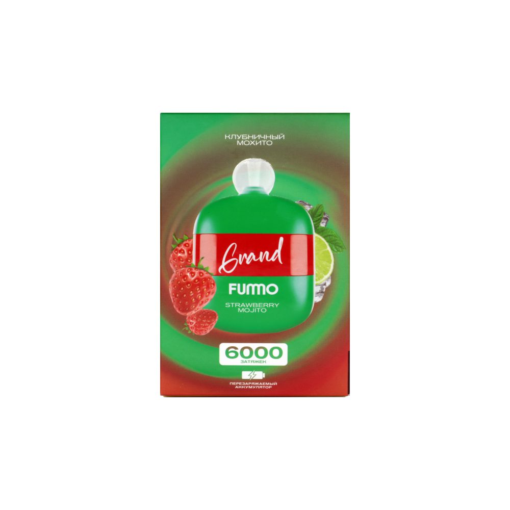 Fummo Grand (клубничный мохито) M
