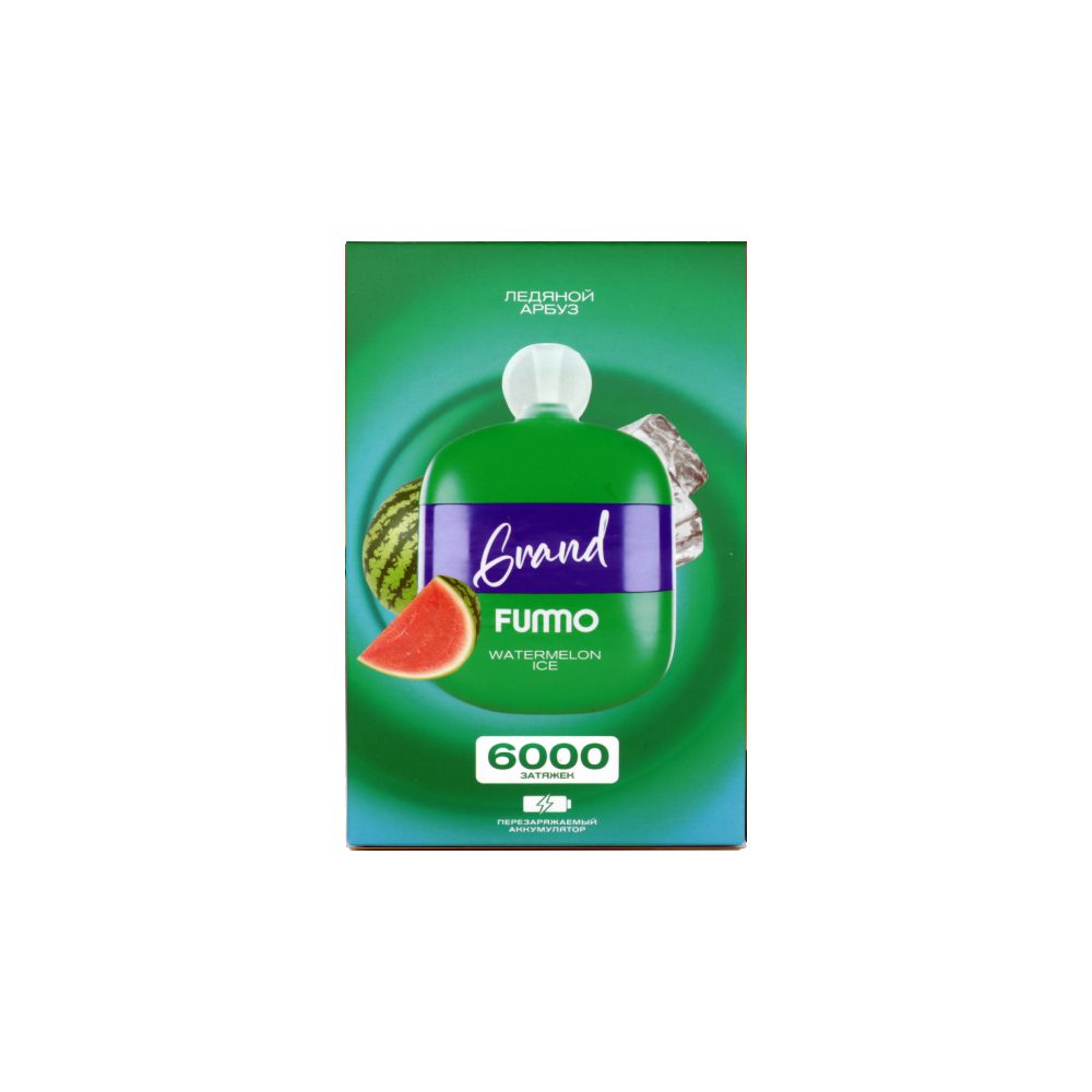 Fummo Grand (ледяной арбуз) M