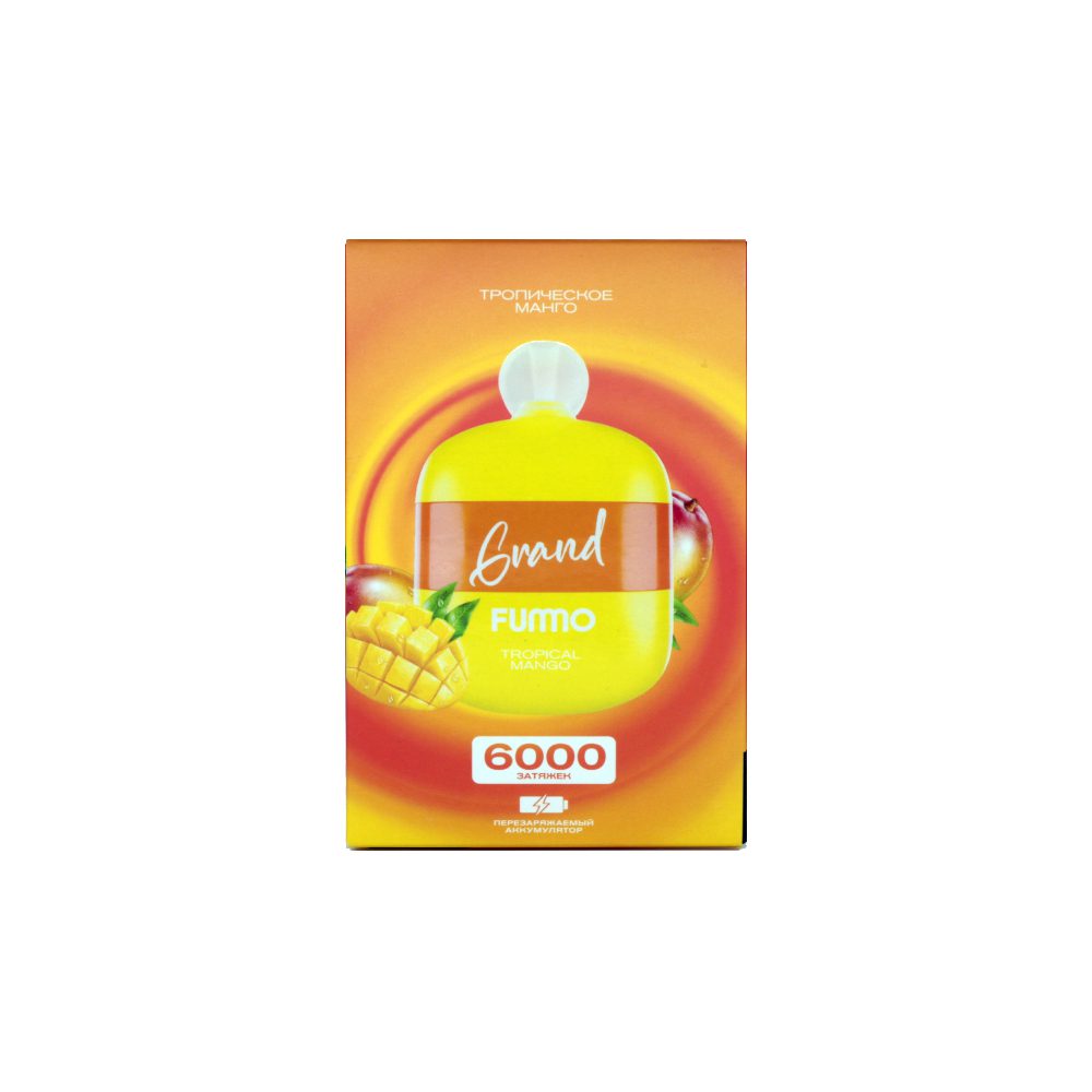 Fummo Grand (тропическое манго) M