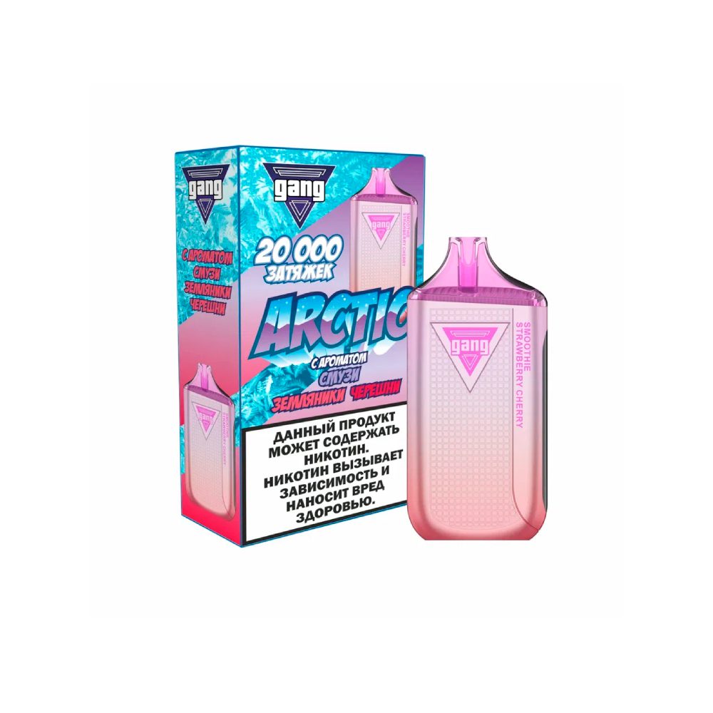 Gang Arctic 20000 (смузи/клубника/манго/лайм) M