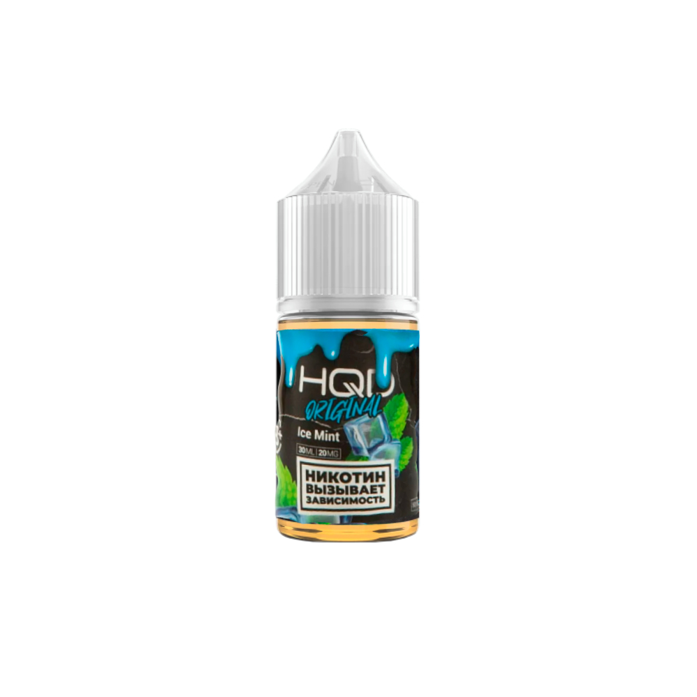 Amnesia salt (forest dna) 20 hard M