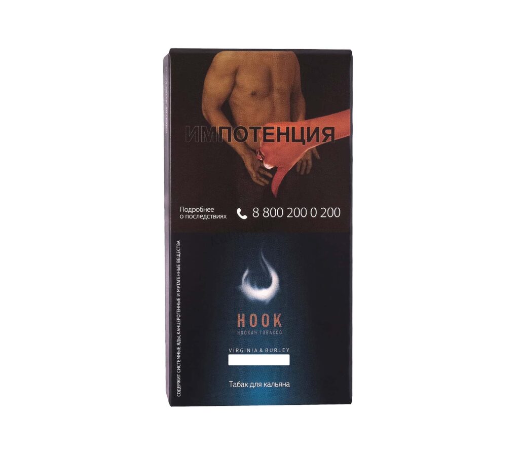 Hook 50гр (ali-hook) табак для кальяна
