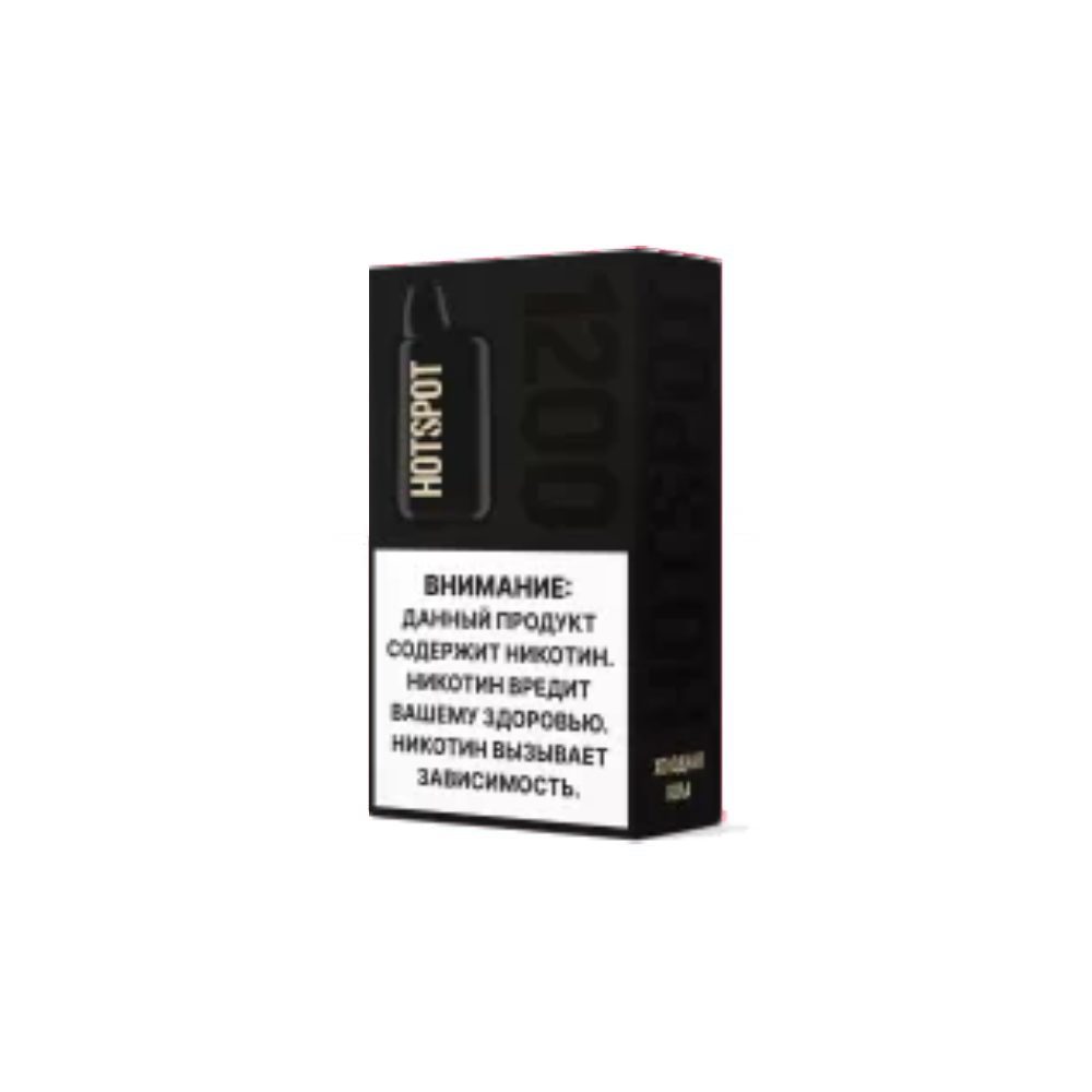 HotSpot 1200 (холодная кола) M