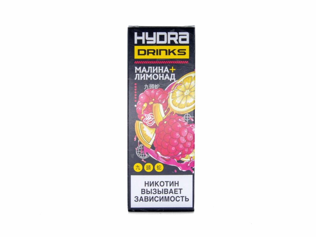 Hydra Drinks salt (малина/лимонад) 20 mg M