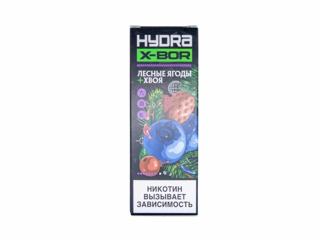 Hydra X-BOR salt (лесные ягоды/хвоя) 20mg M