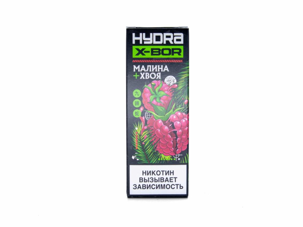 Hydra X-BOR salt (малина/хвоя) 20mg M
