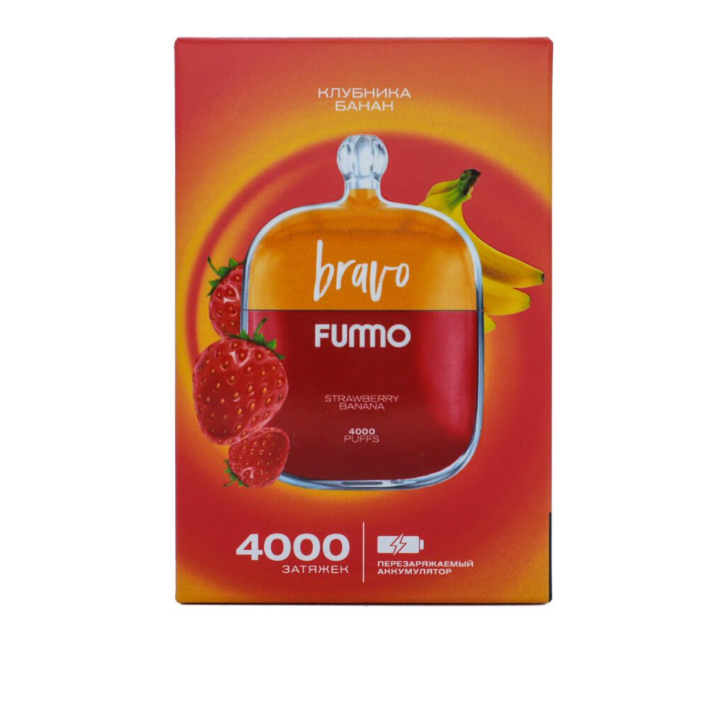 Fummo Bravo (клубника/банан) M
