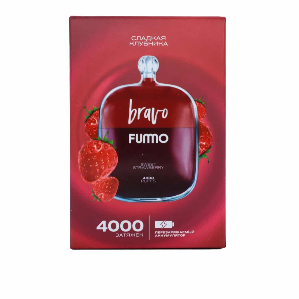 Fummo Bravo (сладкая клубника) M