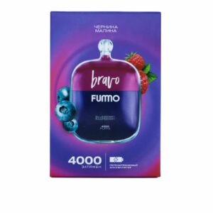 Fummo Bravo (черника/малина) M