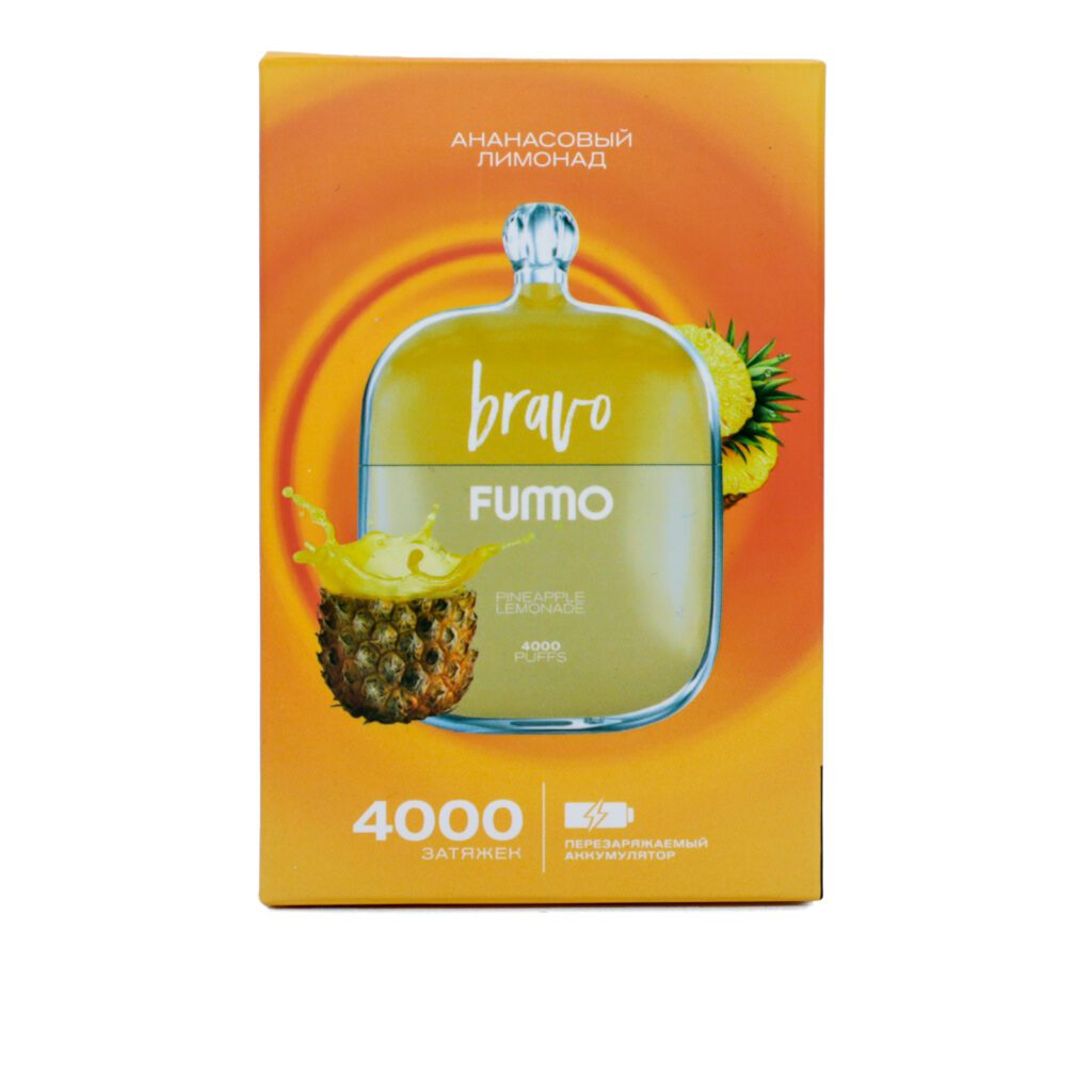 Fummo Bravo (ананасовый лимонад) M